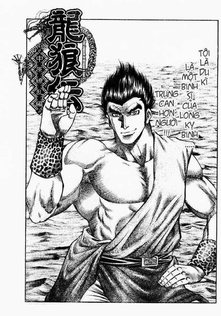Ryuuroden - Chú Bé Rồng - Chương 167 - ảnh 1