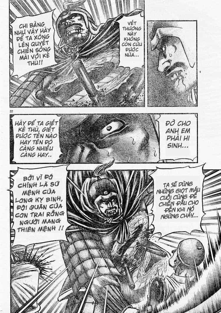 Ryuuroden - Chú Bé Rồng - Chương 167 - ảnh 22