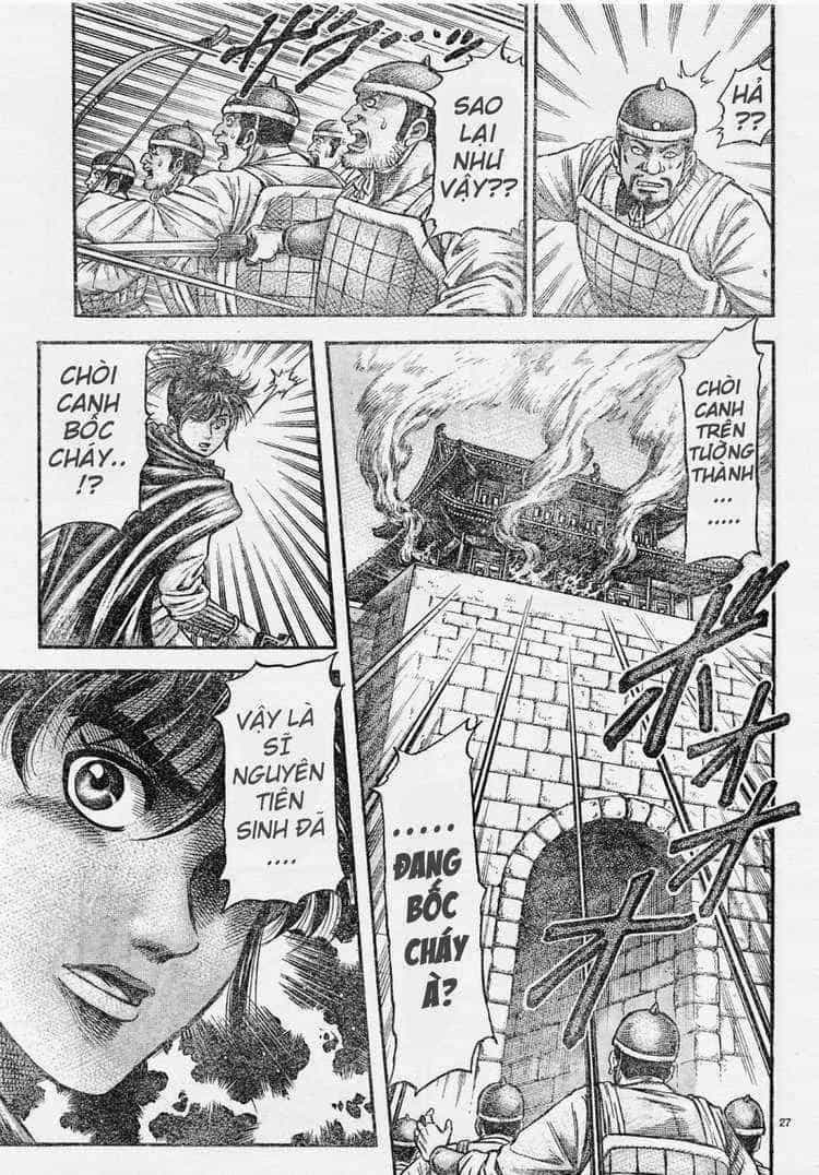 Ryuuroden - Chú Bé Rồng - Chương 167 - ảnh 27