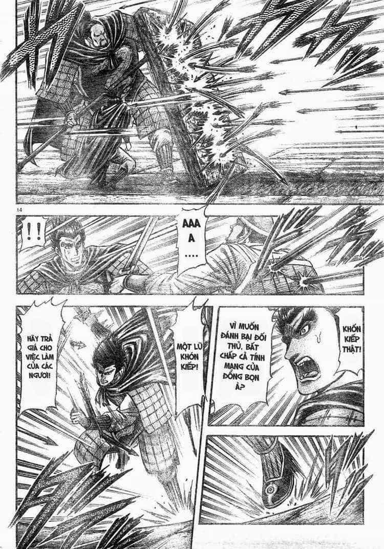 Ryuuroden - Chú Bé Rồng - Chương 168 - ảnh 14