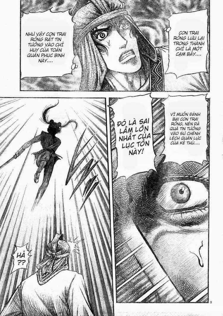 Ryuuroden - Chú Bé Rồng - Chương 168 - ảnh 9