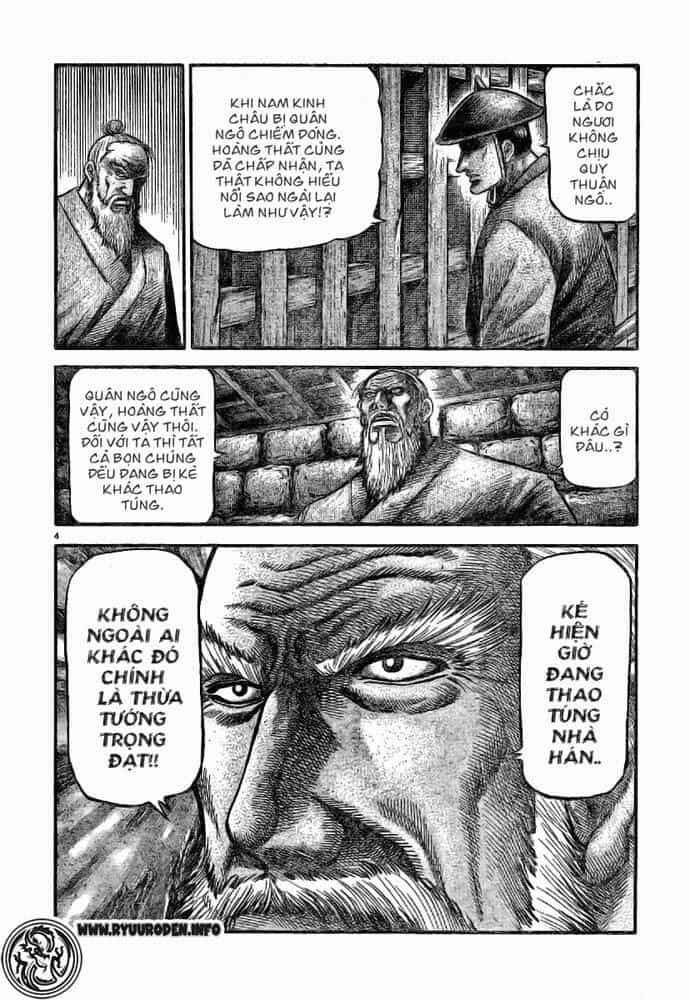 Ryuuroden - Chú Bé Rồng - Chương 170 - ảnh 4