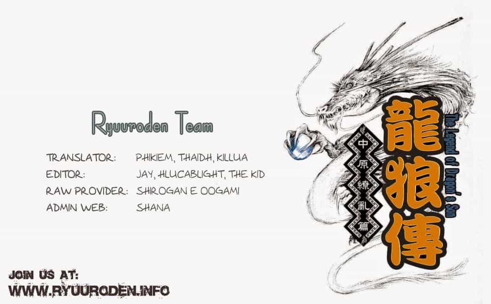 Ryuuroden - Chú Bé Rồng - Chương 170 - ảnh 40