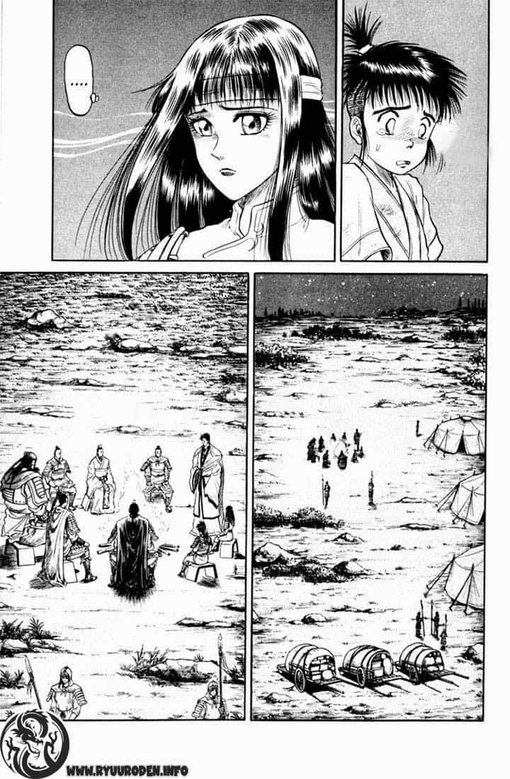 Ryuuroden - Chú Bé Rồng - Chương 17 - ảnh 10
