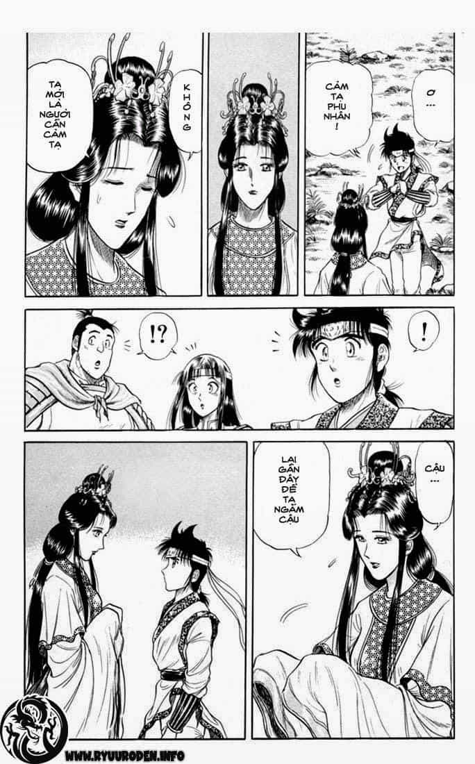 Ryuuroden - Chú Bé Rồng - Chương 17 - ảnh 34