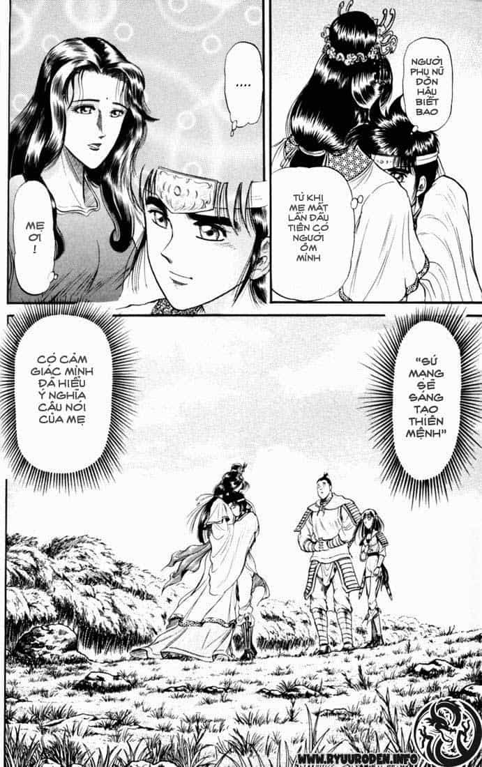 Ryuuroden - Chú Bé Rồng - Chương 17 - ảnh 37