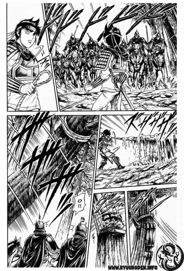Ryuuroden - Chú Bé Rồng - Chương 17 - ảnh 43