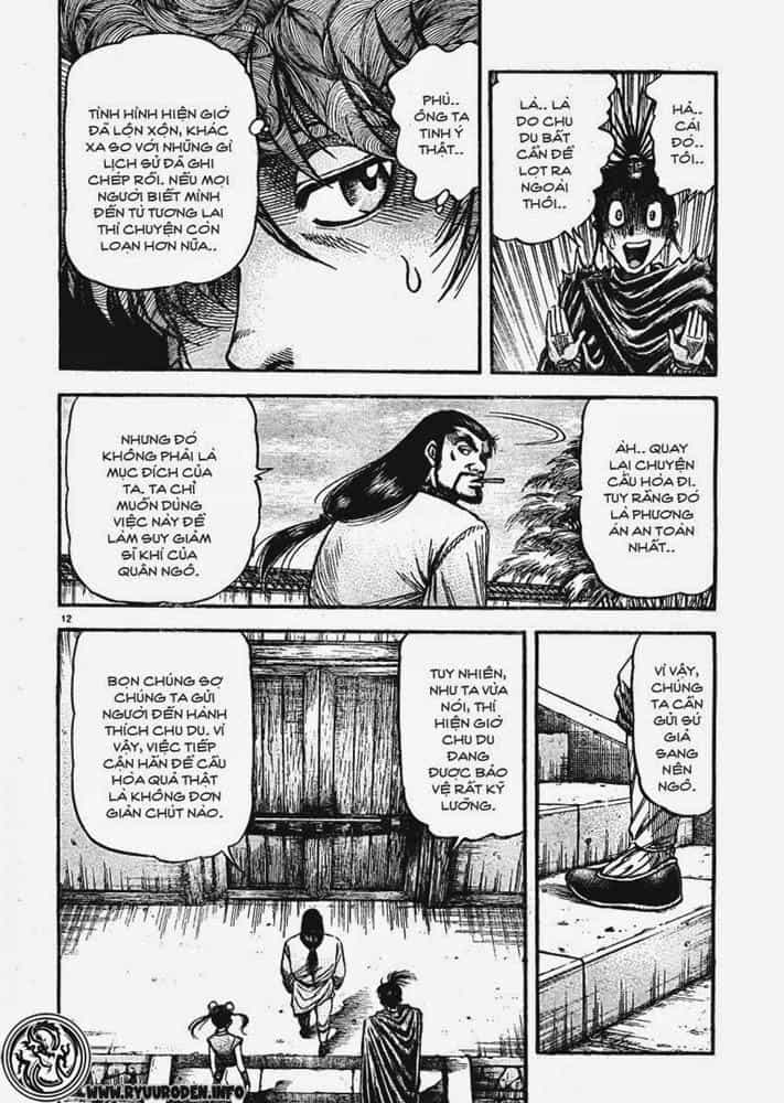 Ryuuroden - Chú Bé Rồng - Chương 172 - ảnh 12