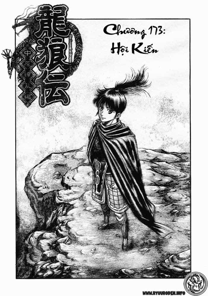 Ryuuroden - Chú Bé Rồng - Chương 173 - ảnh 1