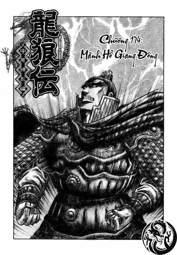 Ryuuroden - Chú Bé Rồng - Chương 174 - ảnh 1