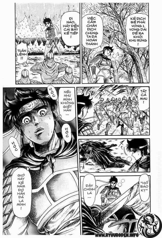 Ryuuroden - Chú Bé Rồng - Chương 18 - ảnh 19