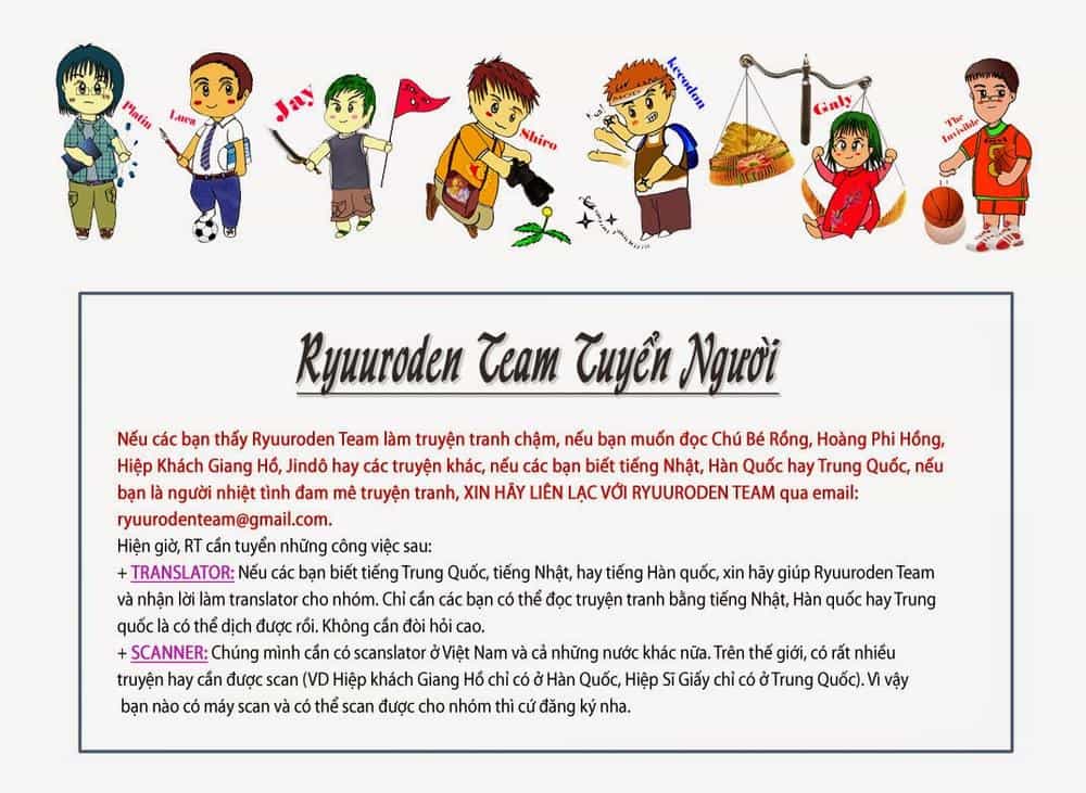Ryuuroden - Chú Bé Rồng - Chương 181 - ảnh 29