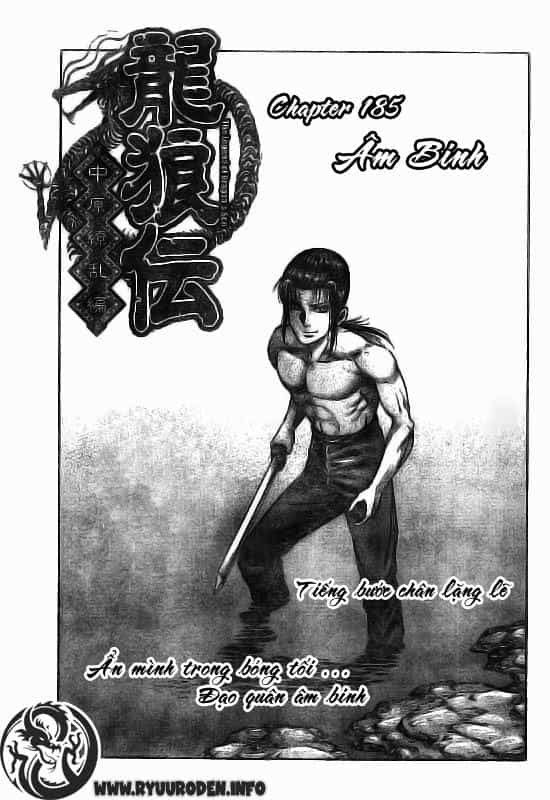 Ryuuroden - Chú Bé Rồng - Chương 185 - ảnh 1
