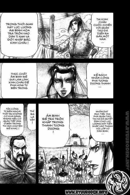 Ryuuroden - Chú Bé Rồng - Chương 186 - ảnh 5