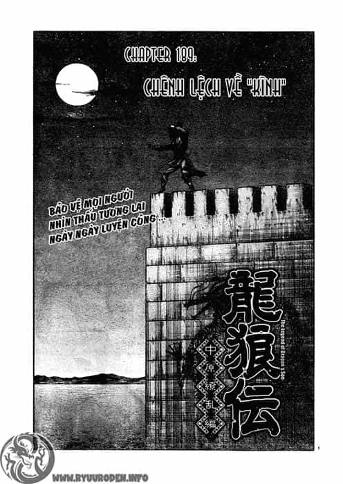 Ryuuroden - Chú Bé Rồng - Chương 189 - ảnh 2