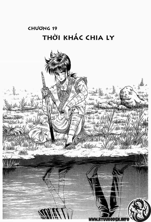 Ryuuroden - Chú Bé Rồng - Chương 19 - ảnh 1
