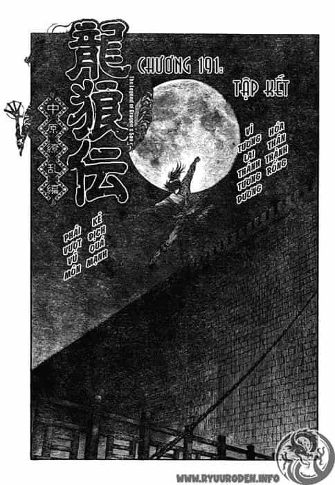 Ryuuroden - Chú Bé Rồng - Chương 191 - ảnh 2