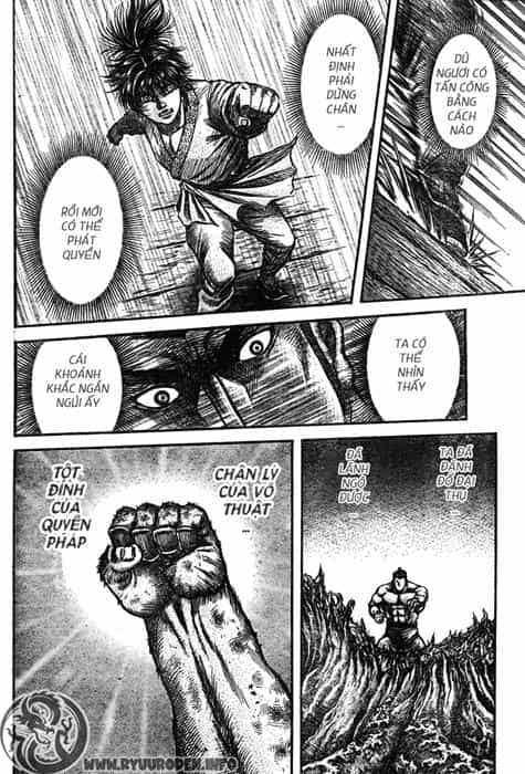 Ryuuroden - Chú Bé Rồng - Chương 193 - ảnh 11