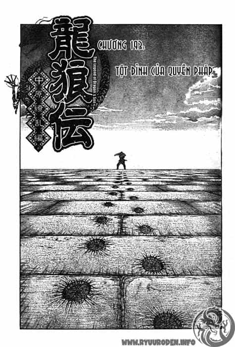 Ryuuroden - Chú Bé Rồng - Chương 193 - ảnh 2