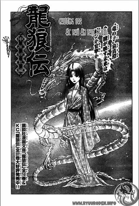 Ryuuroden - Chú Bé Rồng - Chương 196 - ảnh 2
