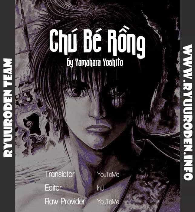 Ryuuroden - Chú Bé Rồng - Chương 197 - ảnh 1