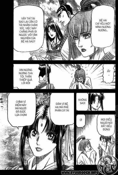 Ryuuroden - Chú Bé Rồng - Chương 197 - ảnh 14