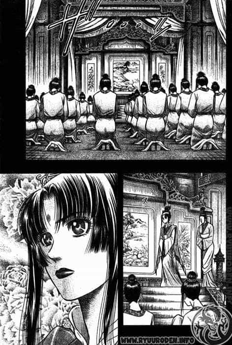 Ryuuroden - Chú Bé Rồng - Chương 197 - ảnh 8