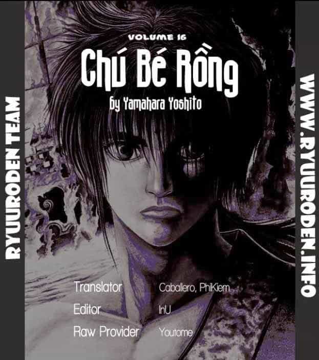 Ryuuroden - Chú Bé Rồng - Chương 198 - ảnh 1