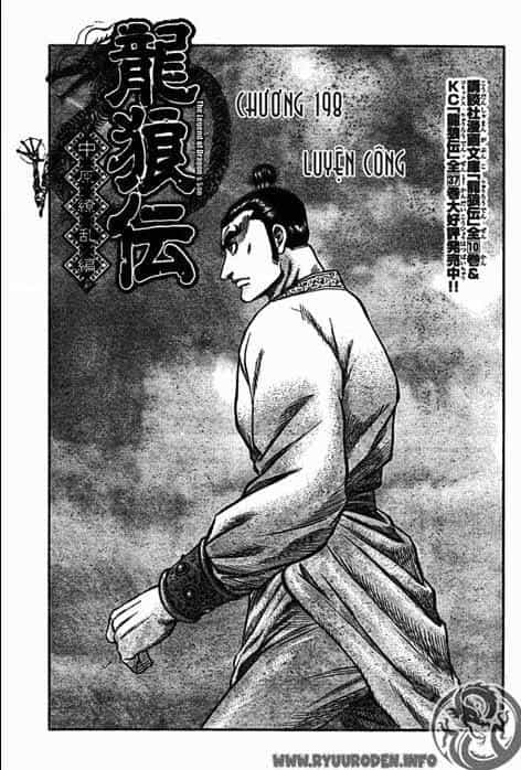 Ryuuroden - Chú Bé Rồng - Chương 198 - ảnh 2
