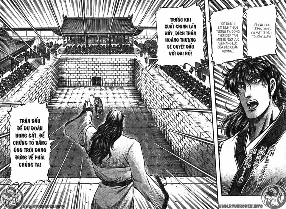 Ryuuroden - Chú Bé Rồng - Chương 199 - ảnh 3