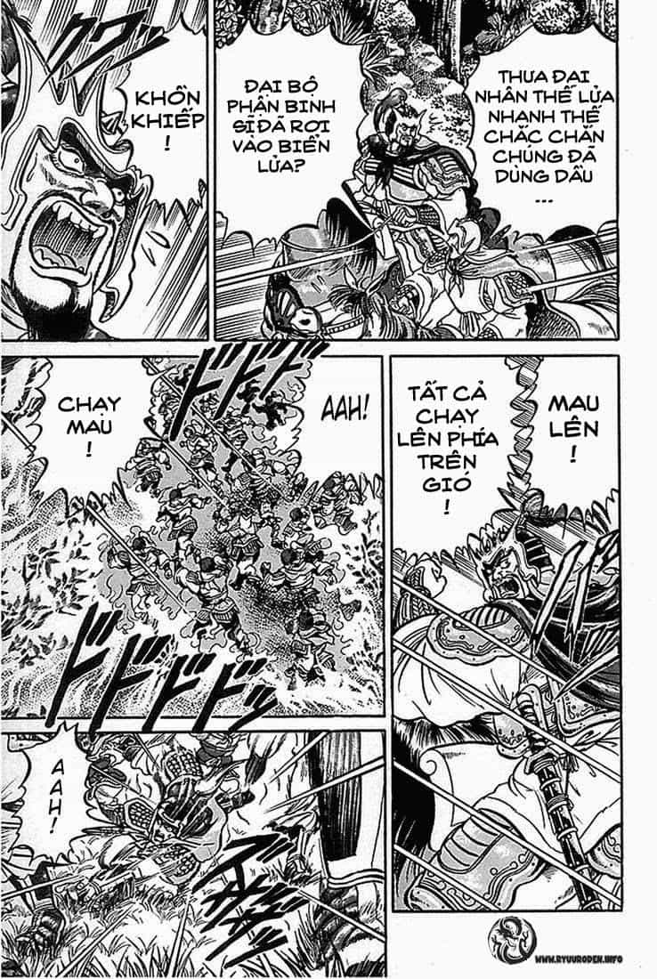 Ryuuroden - Chú Bé Rồng - Chương 2 - ảnh 42