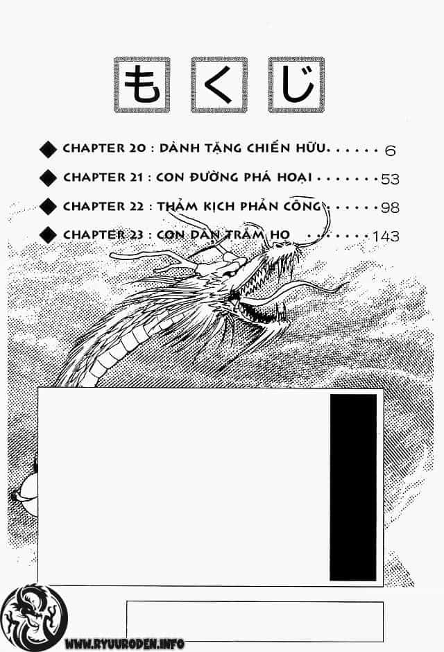 Ryuuroden - Chú Bé Rồng - Chương 20 - ảnh 4