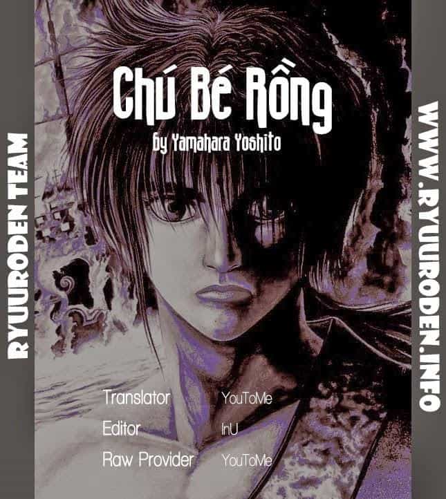 Ryuuroden - Chú Bé Rồng - Chương 201 - ảnh 22