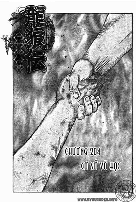 Ryuuroden - Chú Bé Rồng - Chương 204 - ảnh 1