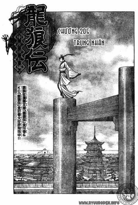 Ryuuroden - Chú Bé Rồng - Chương 205 - ảnh 1