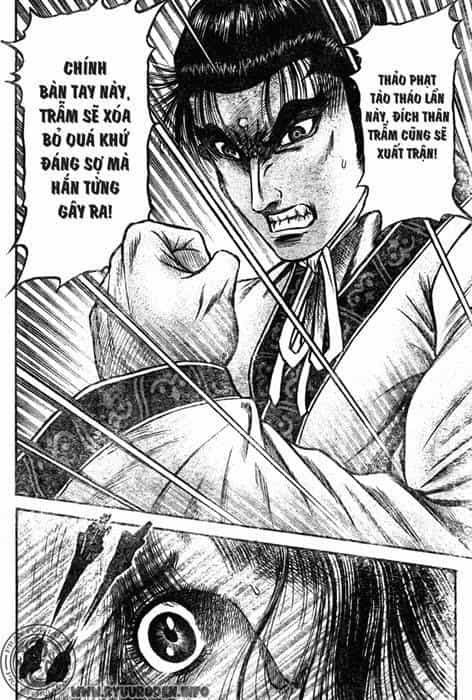 Ryuuroden - Chú Bé Rồng - Chương 205 - ảnh 12