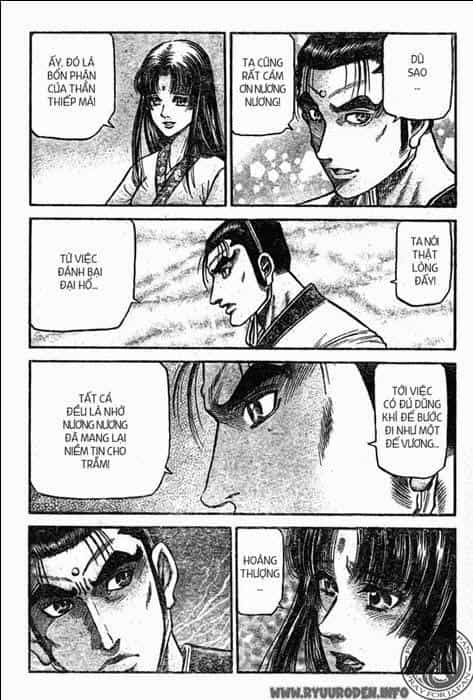 Ryuuroden - Chú Bé Rồng - Chương 205 - ảnh 3