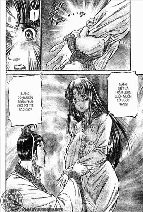 Ryuuroden - Chú Bé Rồng - Chương 205 - ảnh 4