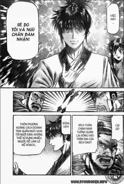 Ryuuroden - Chú Bé Rồng - Chương 206 - ảnh 19