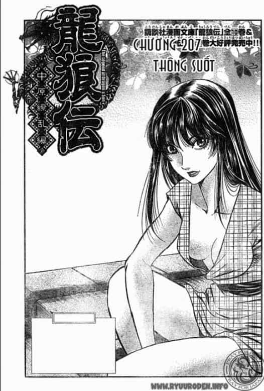 Ryuuroden - Chú Bé Rồng - Chương 207 - ảnh 1