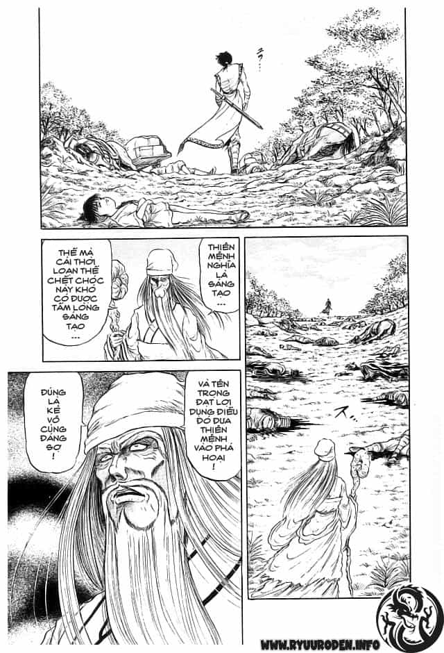Ryuuroden - Chú Bé Rồng - Chương 21 - ảnh 17