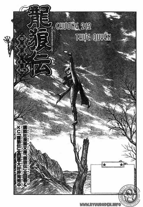 Ryuuroden - Chú Bé Rồng - Chương 212 - ảnh 1