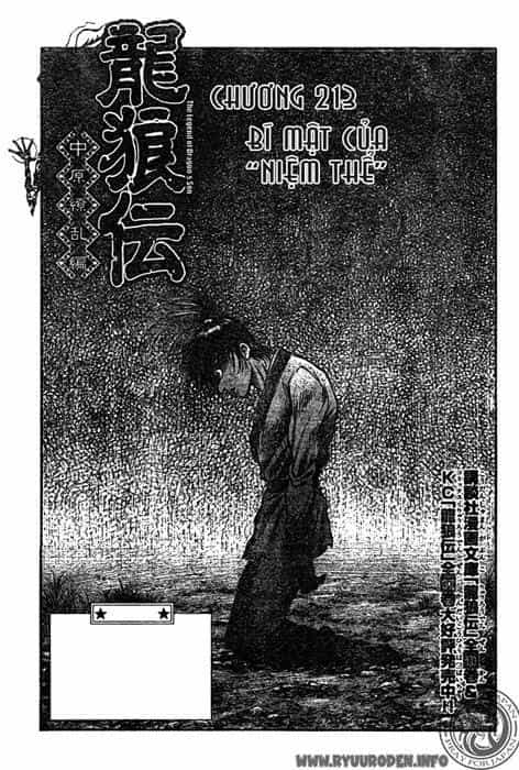 Ryuuroden - Chú Bé Rồng - Chương 213 - ảnh 1