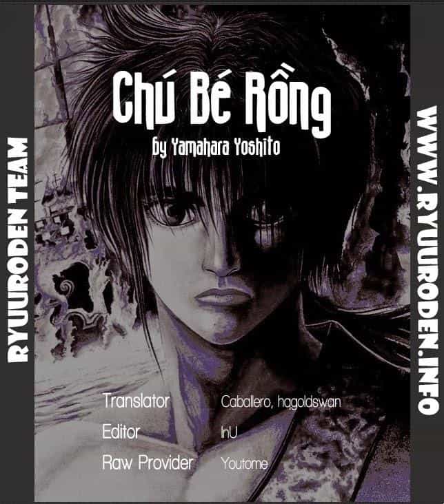 Ryuuroden - Chú Bé Rồng - Chương 215 - ảnh 1