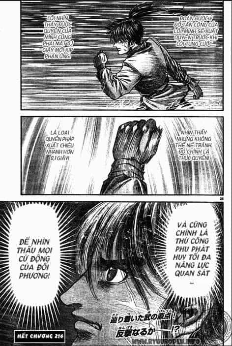 Ryuuroden - Chú Bé Rồng - Chương 216 - ảnh 25