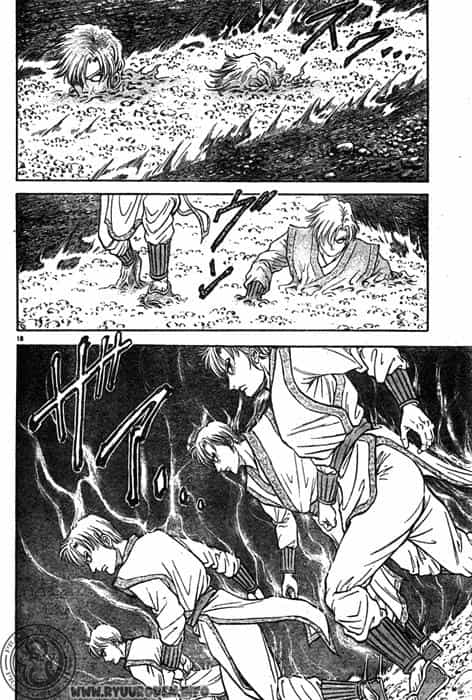 Ryuuroden - Chú Bé Rồng - Chương 218 - ảnh 17