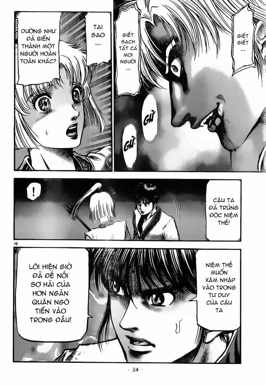 Ryuuroden - Chú Bé Rồng - Chương 219 - ảnh 20