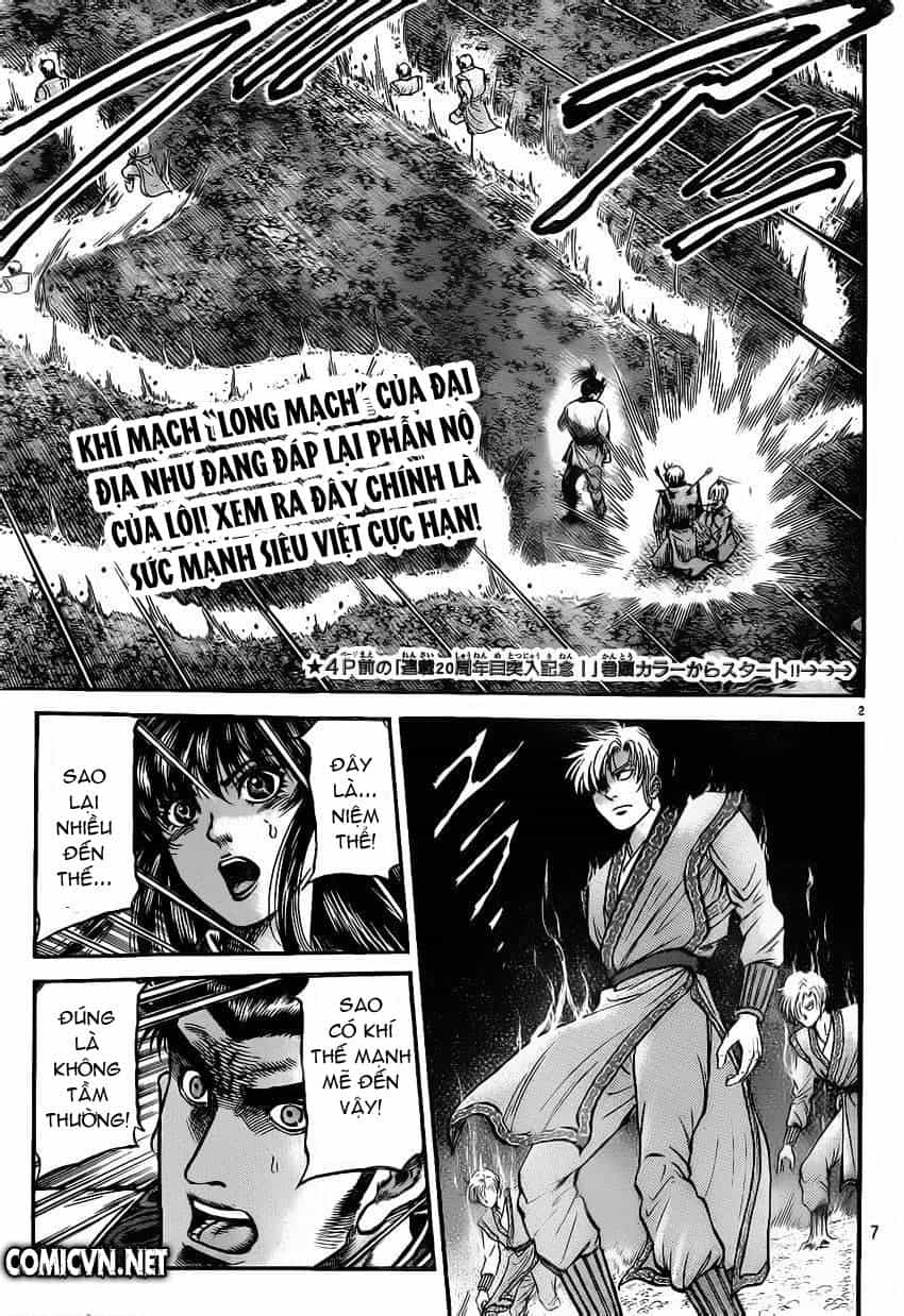 Ryuuroden - Chú Bé Rồng - Chương 219 - ảnh 3