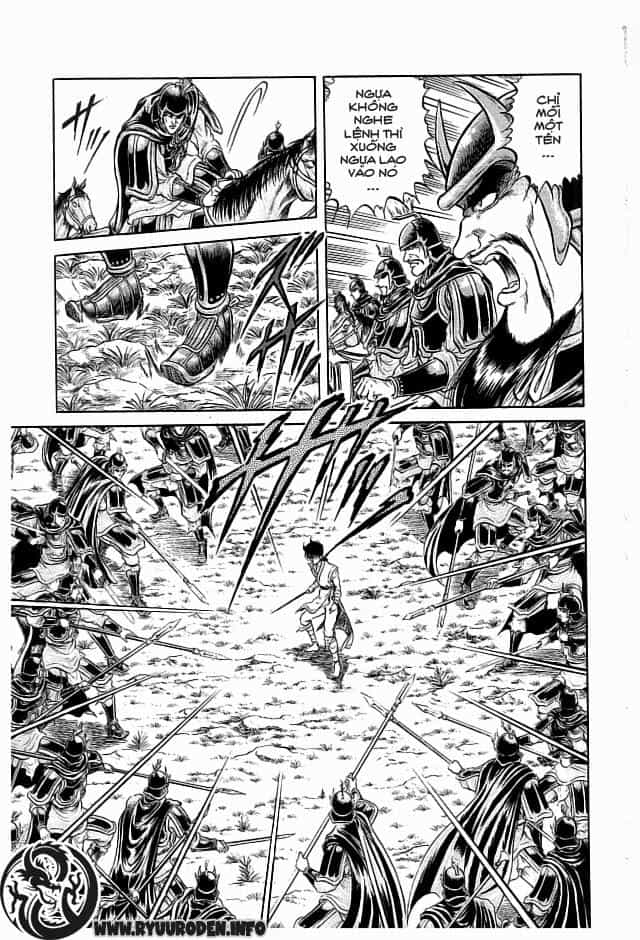 Ryuuroden - Chú Bé Rồng - Chương 22 - ảnh 17
