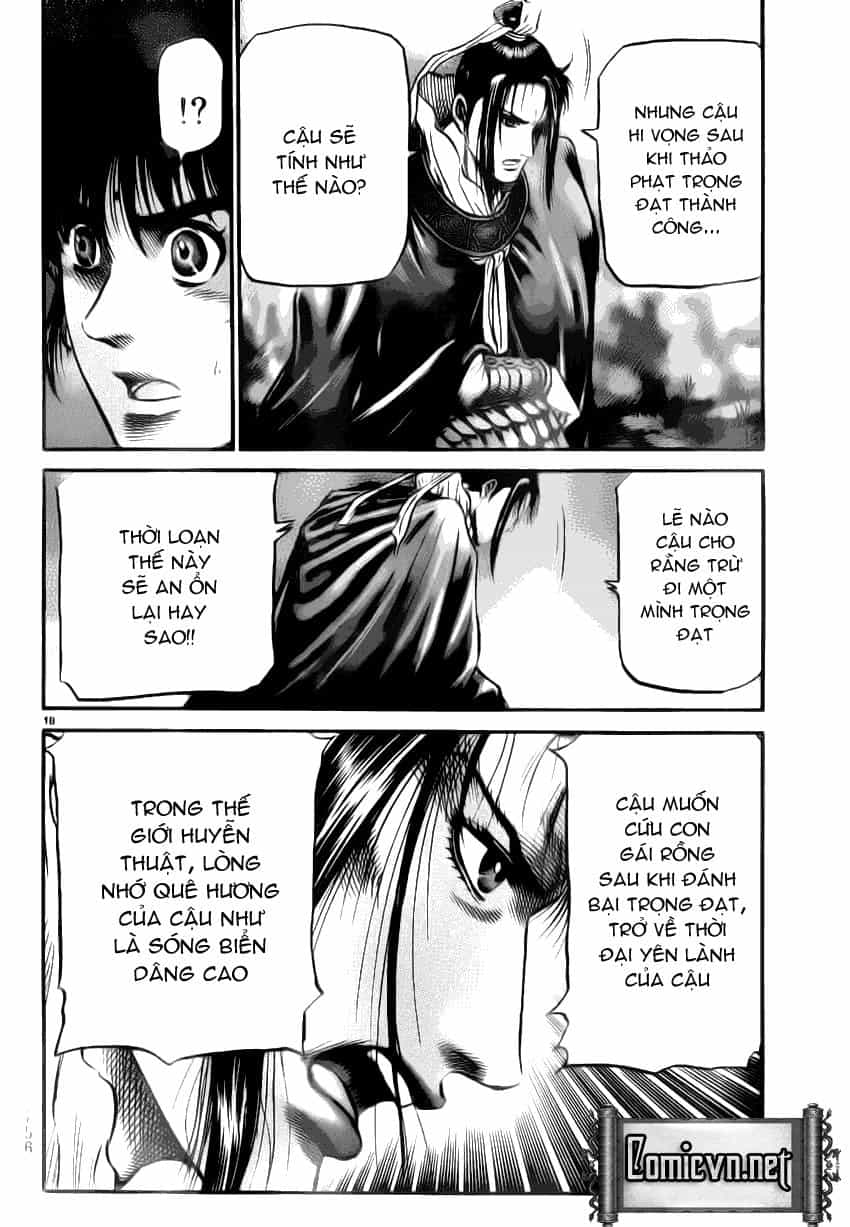 Ryuuroden - Chú Bé Rồng - Chương 222 - ảnh 16
